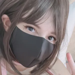 Ayumi Waifu