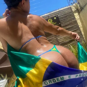 Deusadoonly