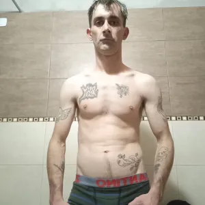 🍆bichito27👅