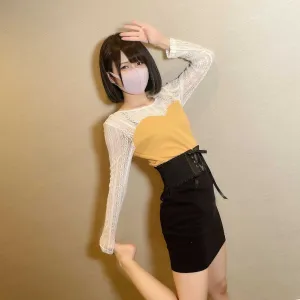 OKOME