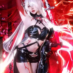 wifekirei