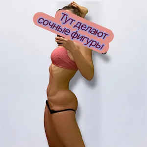 @Juligiorgia