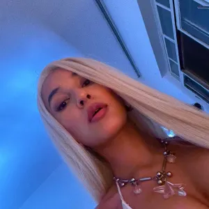 Bia