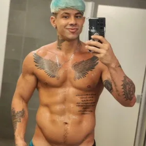 Kauezinho 23 CM alot of milk