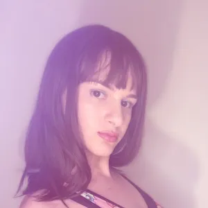 The cutest