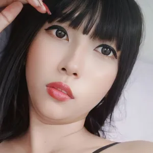 himeera