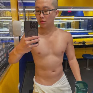 Ian Hung