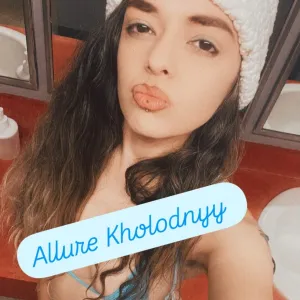 Allure Kholodnyy
