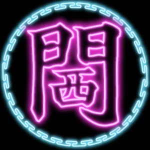 Hailey's Journey 閪遊記