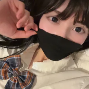 Sachi