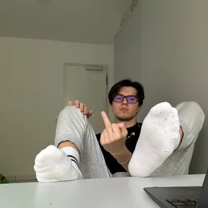 Andrei