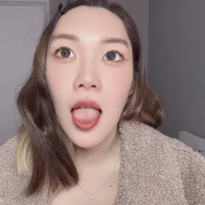 NiNi