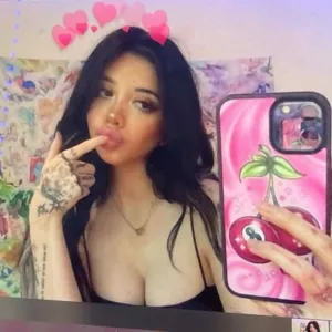 Ana ♡