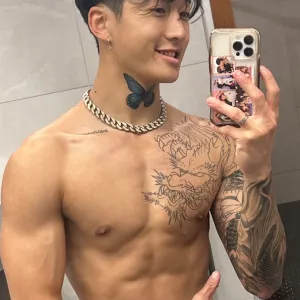 Jae