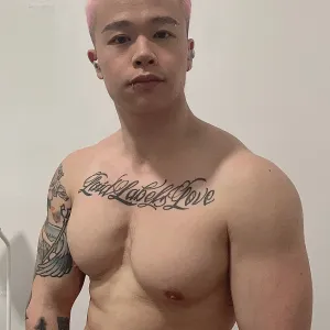 AsianTwunk