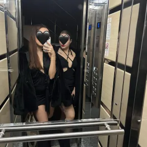 TweenswingerTR