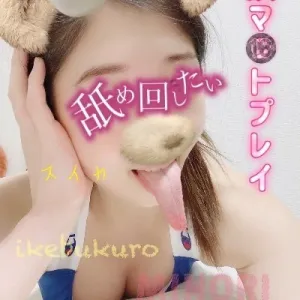 MINORI