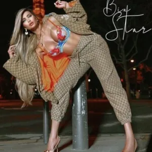 Star Beatriz
