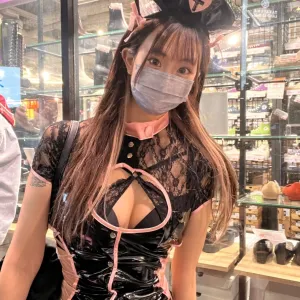 공쥬 こんじゅ