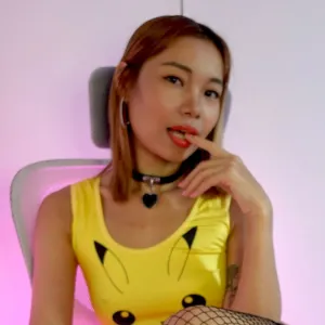 Julia Leung