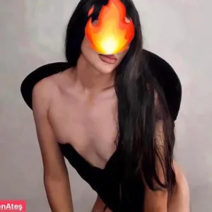 Ceren Ateş