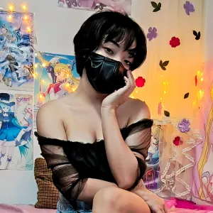 WaifuMask