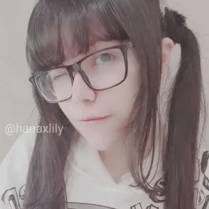 Hana