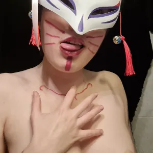 Morgana Evelynn