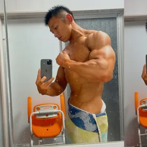 Tatsukin