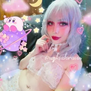 ☽*⋆ 𝓖❀𝓭𝓭𝓮𝓼𝓼 𝓐𝔂𝓵𝓪 𝓐𝓵❀𝓻𝓪 ⋆*☾