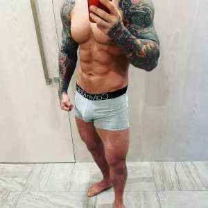 neBro