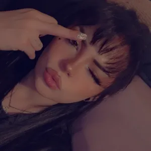Luna Leo