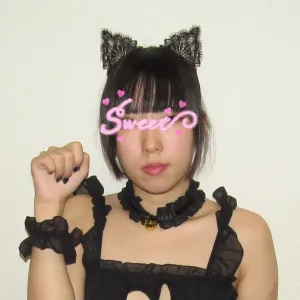 Niina Cat