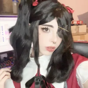 Okushii
