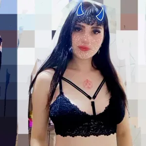 𒉭𝔏𝔢𝔱𝔦𝔟𝔢𝔩𝔩𝔞 🐍