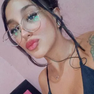 Dulce Luz