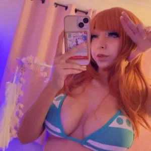 eumina