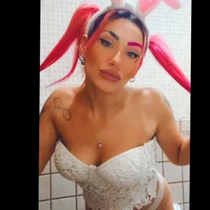 Pelirosapeligrosa😈🔥